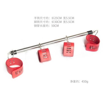 Power Exchange Spreader Bar Sex Toy